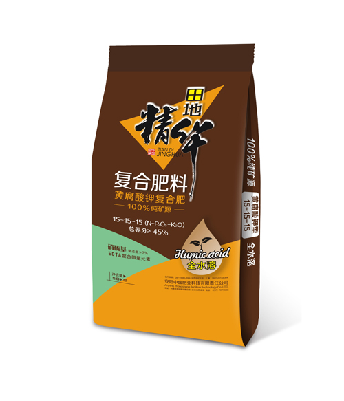 15-15-15(50kg)黃腐酸鉀復(fù)合肥 15-15-15(50kg)黃腐酸鉀復(fù)合肥