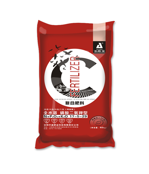 17-5-29(40kg)高塔復(fù)合肥 17-5-29(40kg)高塔復(fù)合肥