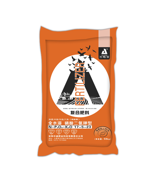 17-5-23(50kg)高塔復(fù)合肥 17-5-23(50kg)高塔復(fù)合肥