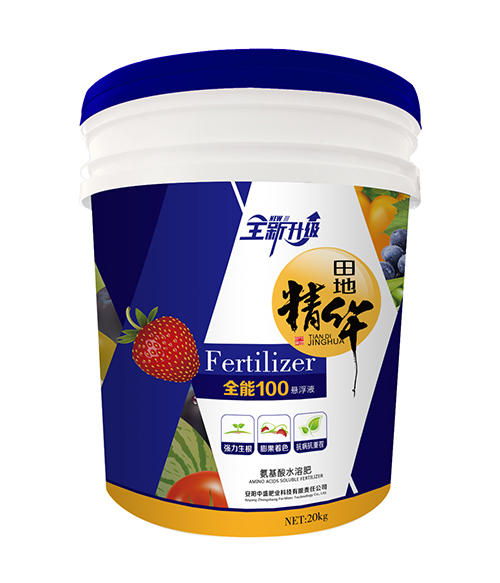 氨基酸水溶肥-全能100 氨基酸水溶肥-全能100